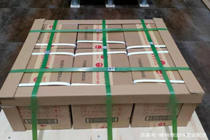 阿尔山机场邮寄酒水【机场货运当天